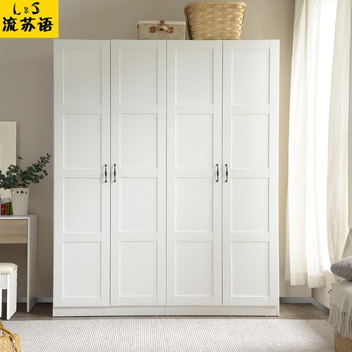 6主卧1.8米简约现代烤漆韩式田园平开大四门衣柜