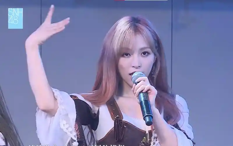 【snh48孔肖吟生日公演reaction(下)】直播回放//差点忘了还有下半