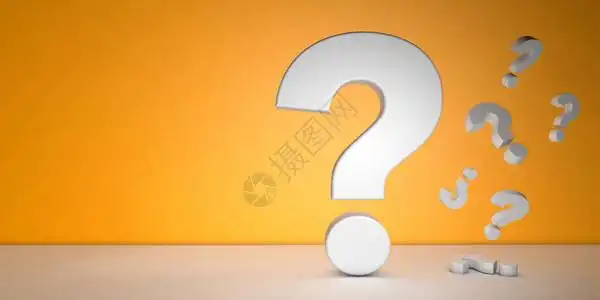 完整框架背景概念中的问答标高清图片问答环节概念高清图片3d效果中的