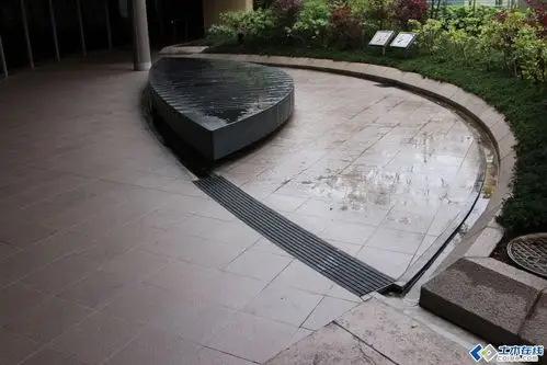解读日本景观排水沟设计技术