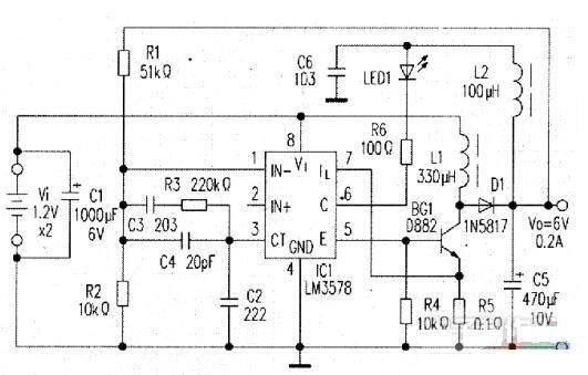 手机充电宝原理电路图