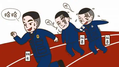 蓝朋友剧场丨这些年班长对我们的特别关爱