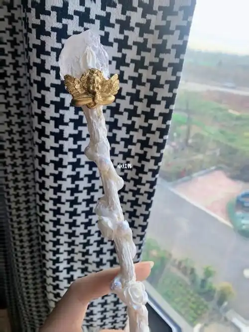 76第一根手作魔杖白月光