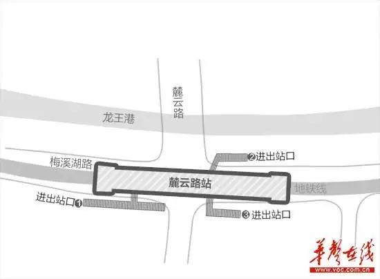 长沙地铁2号线西延线贯通过半 明年将洞通并铺轨
