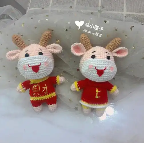 钩针新年小牛附图解