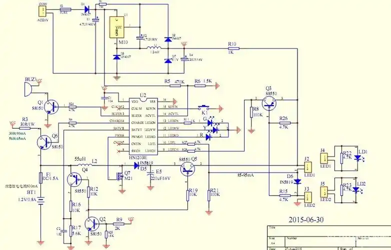 led驱动应急灯原理图