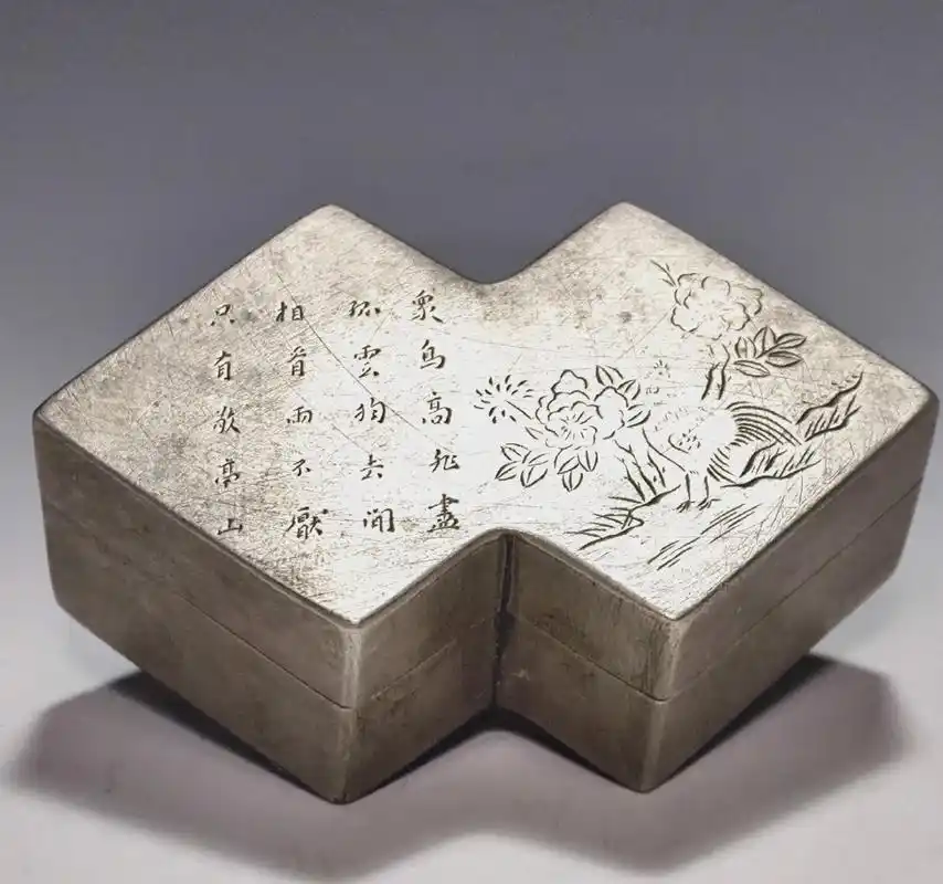 清代异形白铜瑞珍款诗文刻铜墨盒 长7.4,宽4.3,高2.8,重107.