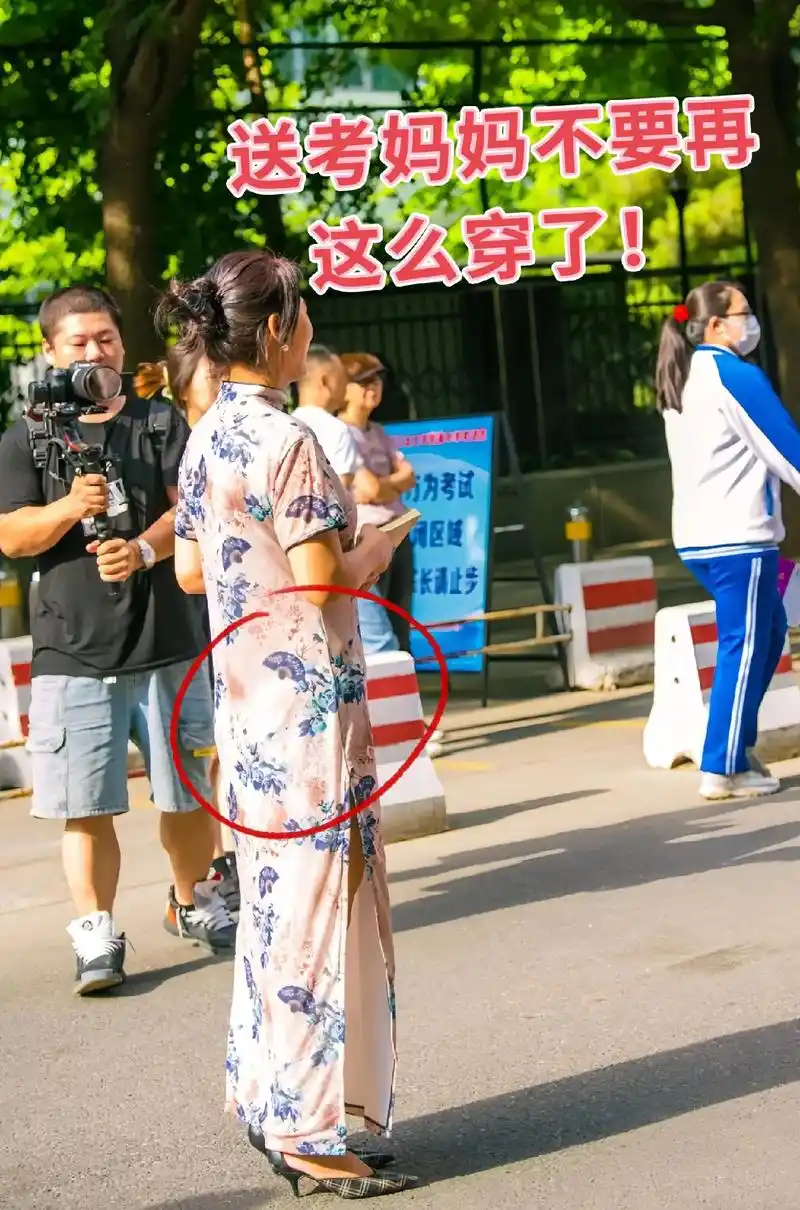 送考妈妈看过来!这款旗袍真的太美了~#高考倒计时6天 高考临 - 抖音