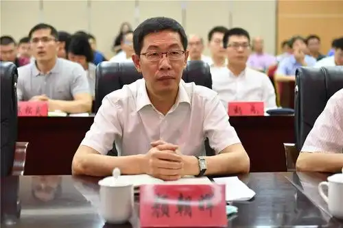 泉州市委召开全市领导干部警示教育大会