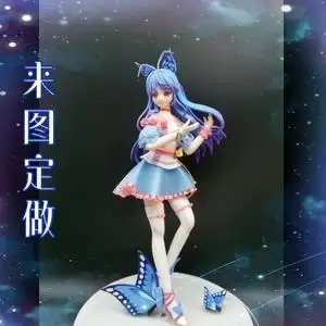 斗罗大陆唐舞桐 蝶神手办周边定制手办周边模型定制定制手办