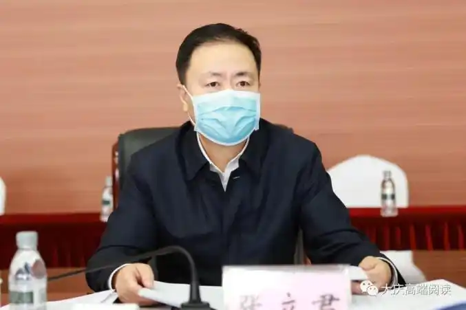 韩立华张立君李本陈宏伟何英明史衍芳出席市法学会第五次会员代表大会