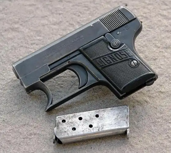 「兵器谱」国产77式手枪