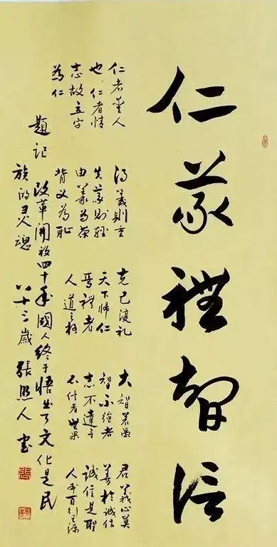 赵 刚谢洪杰王 伟牛 猛邵 明苗超群冯 勇张 明方震海李丽华盛