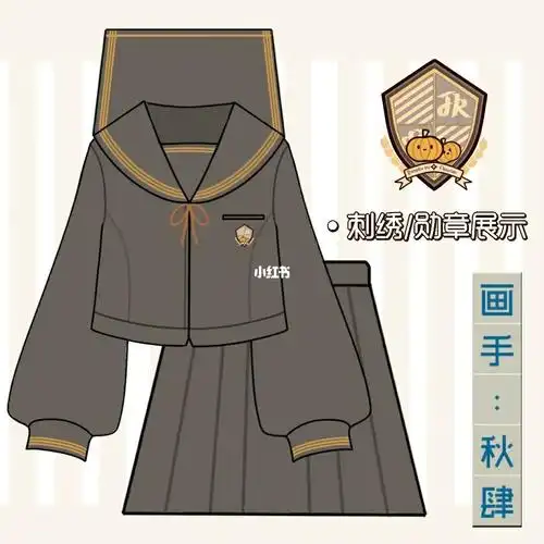 jk水手服版型设计|黄三本|待出_jk制服_水手服_设计_原创设计_jk投稿