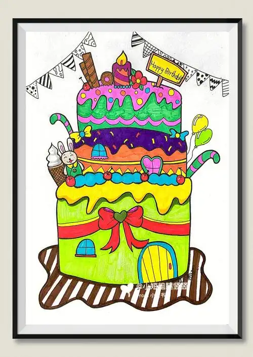 儿童马克笔简笔画生日蛋糕