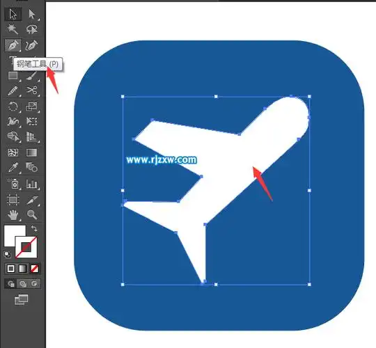 illustrator钢笔工具绘制交通费图标教程