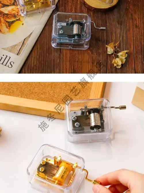 迷你创意透明手摇发条金属机芯八音盒音乐盒闺蜜情侣生日礼物爱丽丝