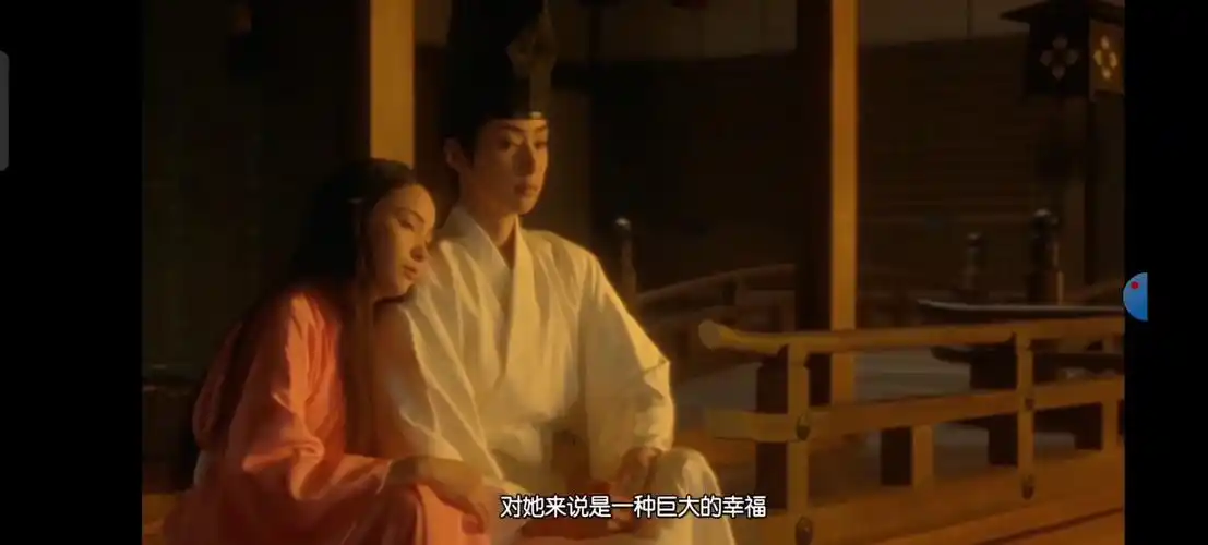 千年之恋《源氏物语》天海佑希