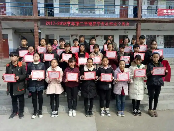 新的起点 新的征程 杨庄镇一中举行开学典礼