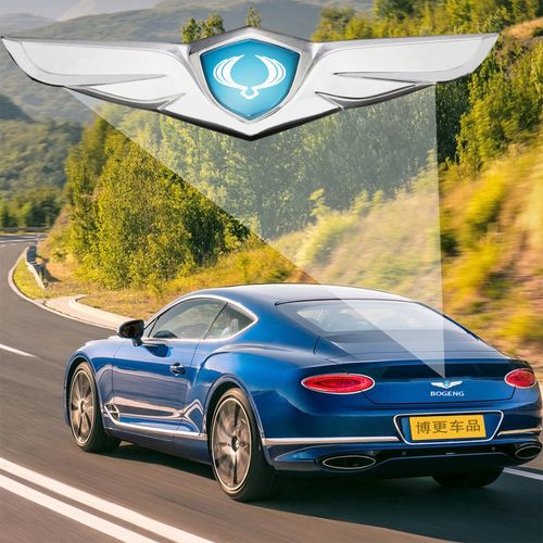 双龙车标贴xiv1 xiv-2雷斯特柯兰多路帝车外装饰配件金属尾标志