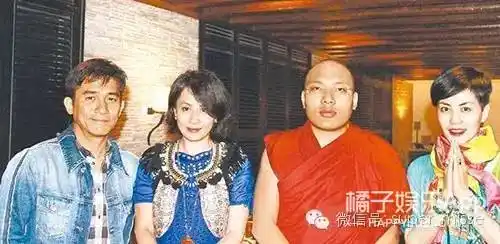 王菲,刘嘉玲,林青霞等人信仰的是西藏方面立的大宝法王邬金钦列多杰