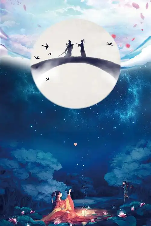 七夕牛郎织女鹊桥海报背景素材