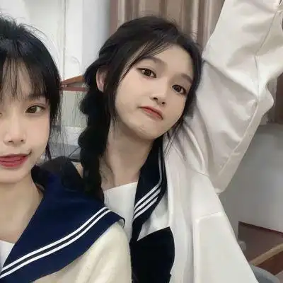 皮真人闺蜜头像爱苒