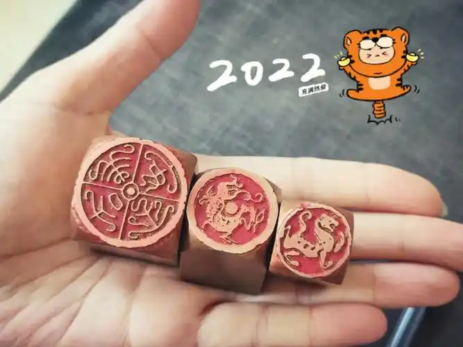 印章尺寸对比图来了