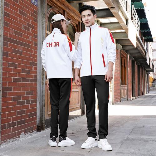 中国国家队运动服套装运动员出场服训练武术学生班服校服团体定制