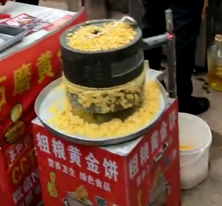 手工石磨玉米饼学习哪里