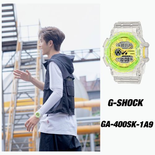 卡西欧casio透明冰韧手表男王一博代言同款g-shockga400sk日韩腕表