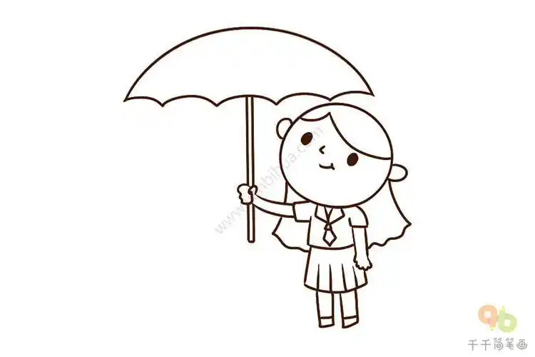 女孩雨中打伞简笔画