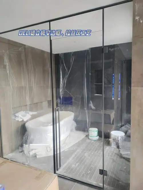 deli德立淋浴房极窄边框新鲜出炉