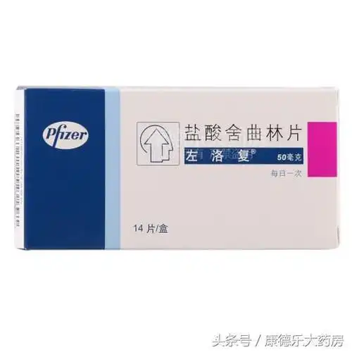 用于抑郁症的六大常见药物