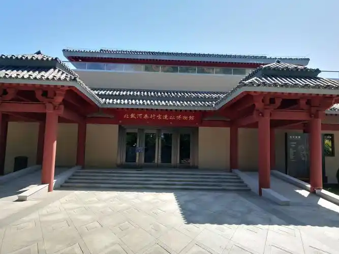 北戴河秦始皇行宫遗址