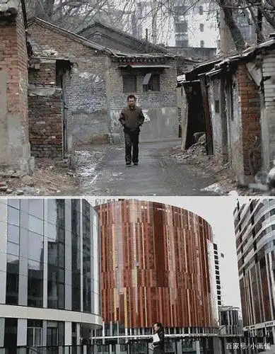 2000年以后,贫富差距真的很大吗?