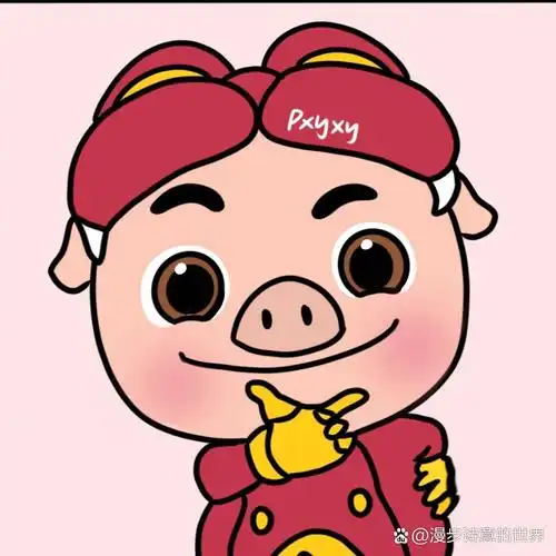 gg bond猪猪侠简笔画(附线稿)