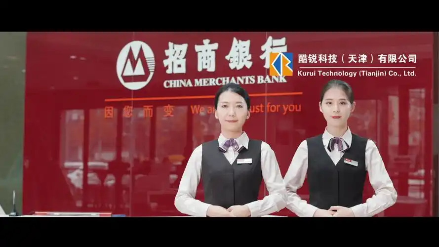 招商银行企业宣传片如何拍摄制作_进行_信用卡_团队