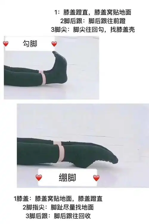 溪北舞蹈室培训中心招生啦!(副本)