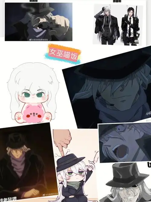 占名情久秀一下琴酒小傲娇