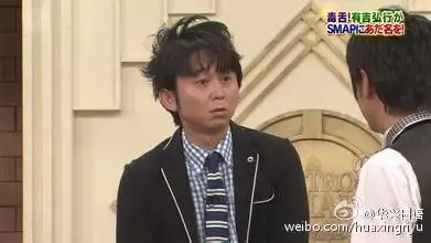 日本现役十大谐星喜欢日综的你一定不会陌生