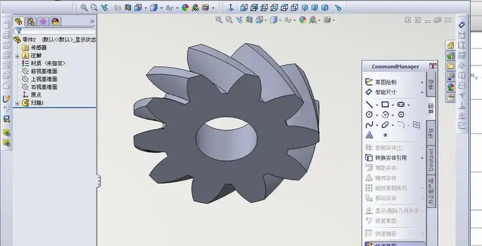 如何利用solidworks画斜齿轮的螺旋线?