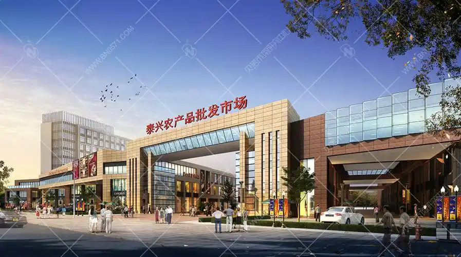泰兴农产品批发市场——农贸批发市场设计_农产品批发市场设计_项目