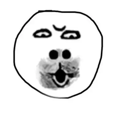 超丑又猥琐的头像