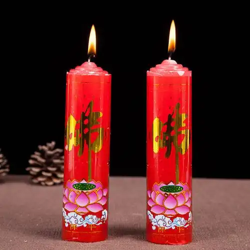 蜡烛供佛红色大号佛用无烟招财进宝一对摆件