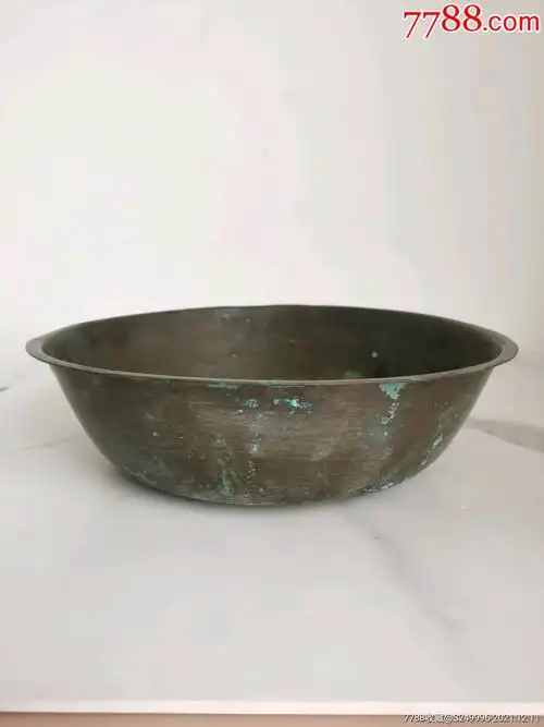晚清老铜盆脸盆_价格158元【江南地皮一线货】_第1张_7788收藏__收藏
