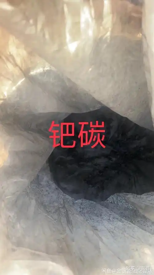 高价回收贵金属回收铂铑丝回收铂碳回收钯碳回收钯水回收镀金产品回收