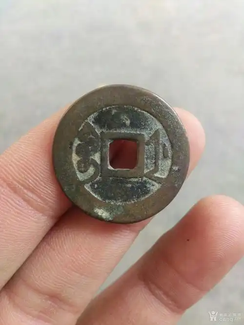 雍正通宝宝浙局