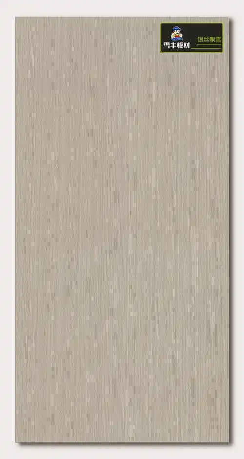 雪丰板材-色卡