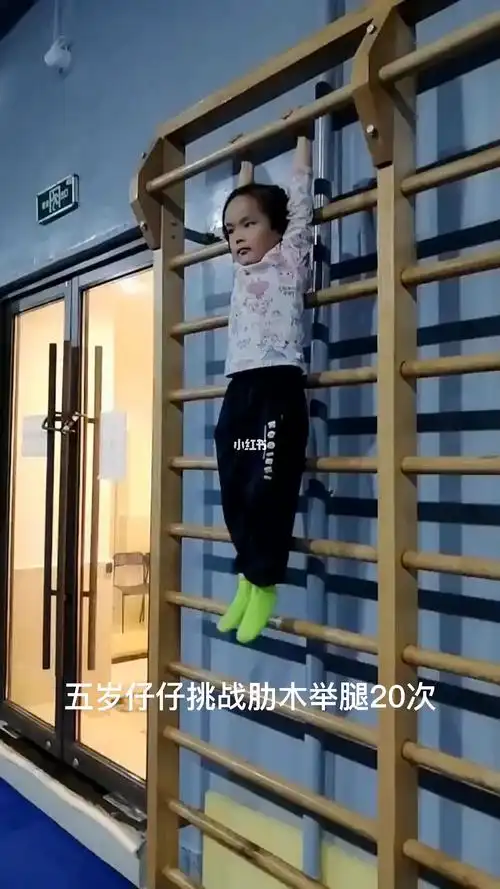 人生就像百米短跑总有人出生就在80米处